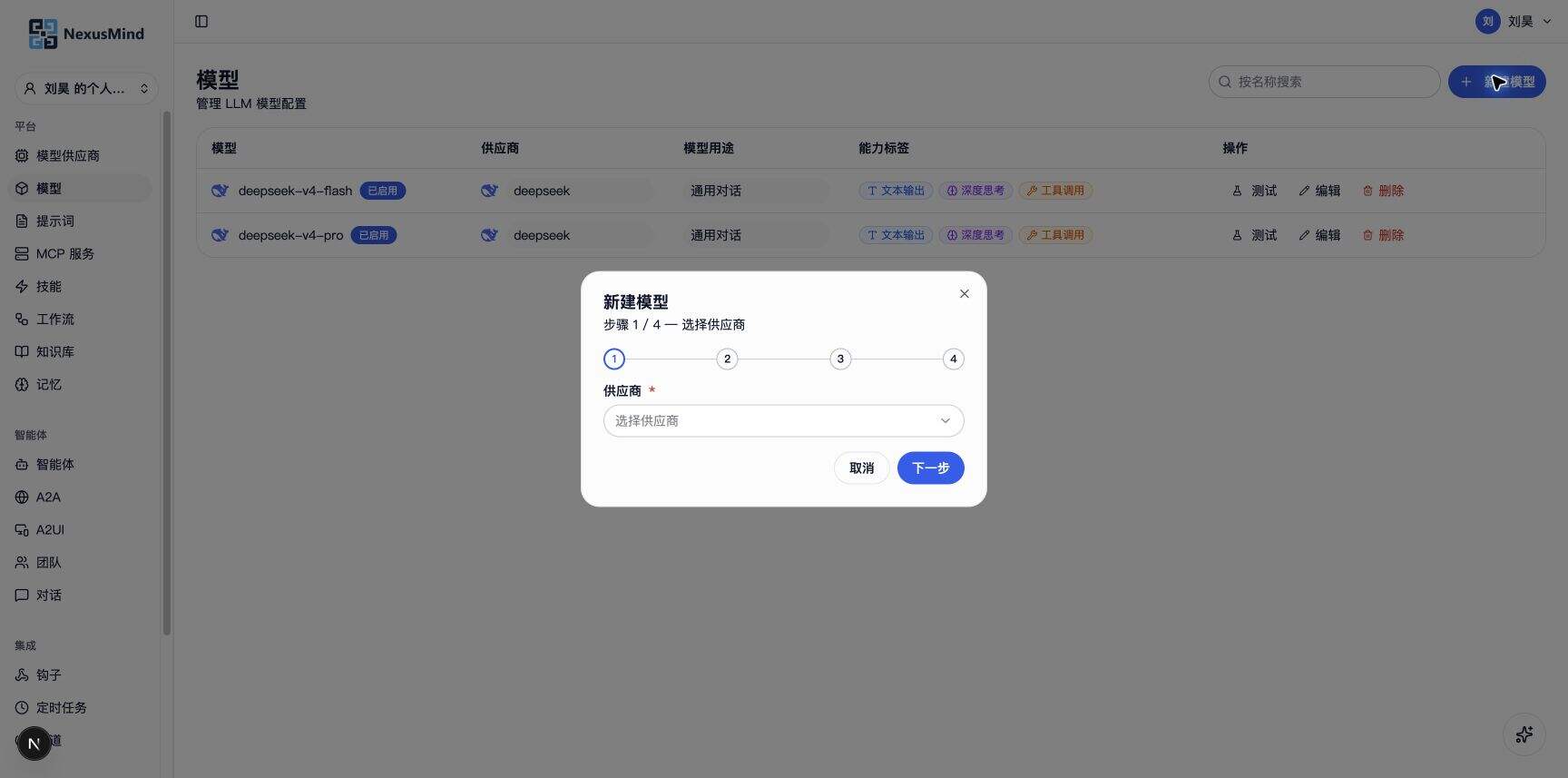 手册截图