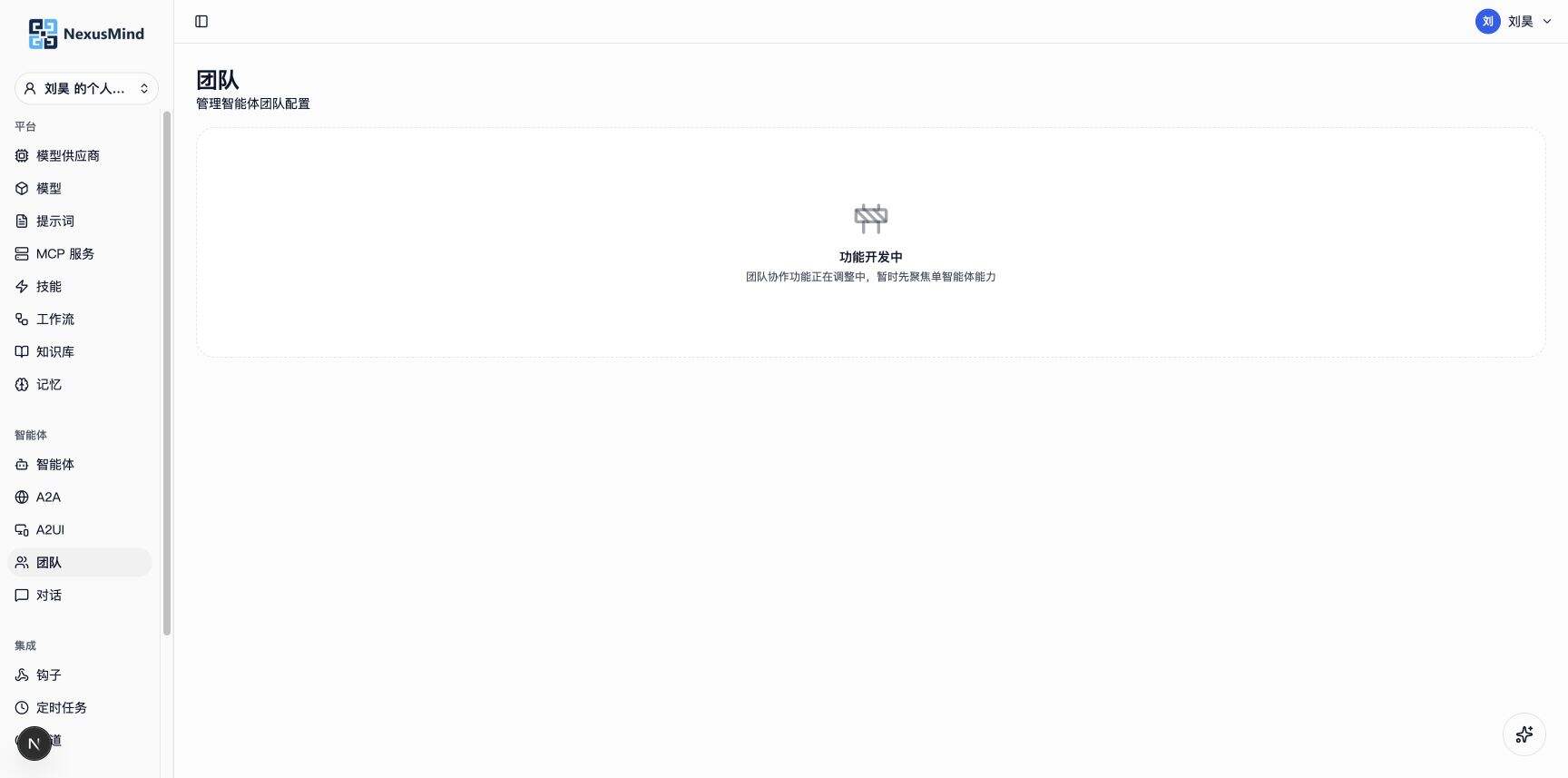 手册截图