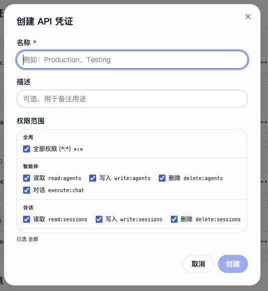 手册截图
