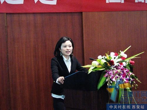 通达OA西部新老客户交流会圆满闭幕