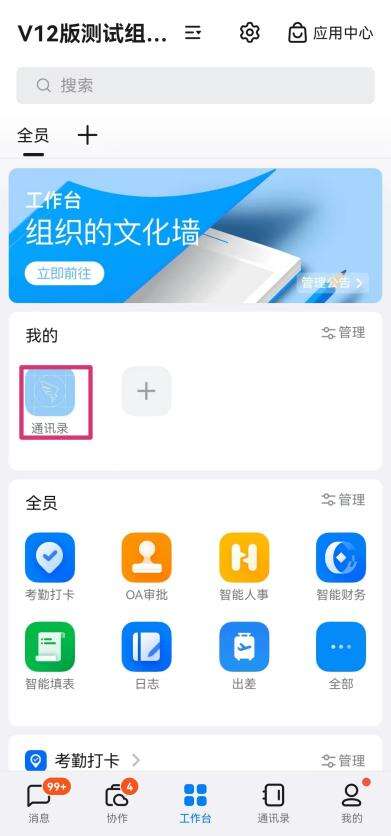 d8afe93f00c8276b734bc7ba7564435