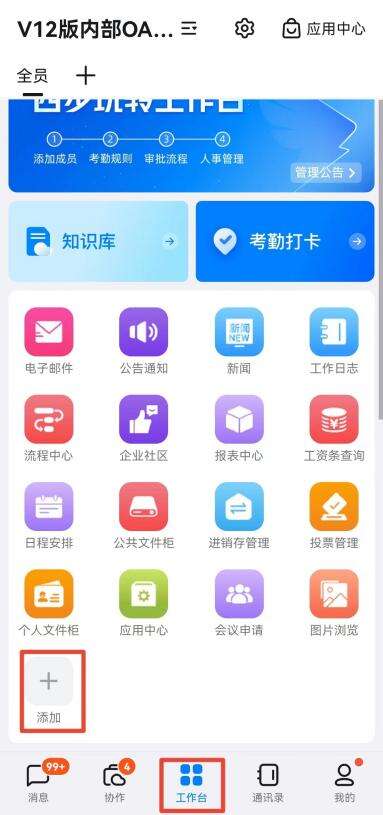 38b0d0ead15f9c5341a27d770aca4eb