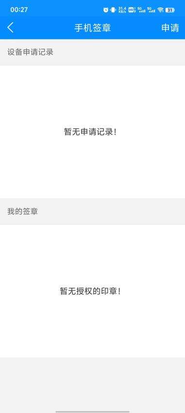 b0474b209c1cfe9e2f834db2b39ade5