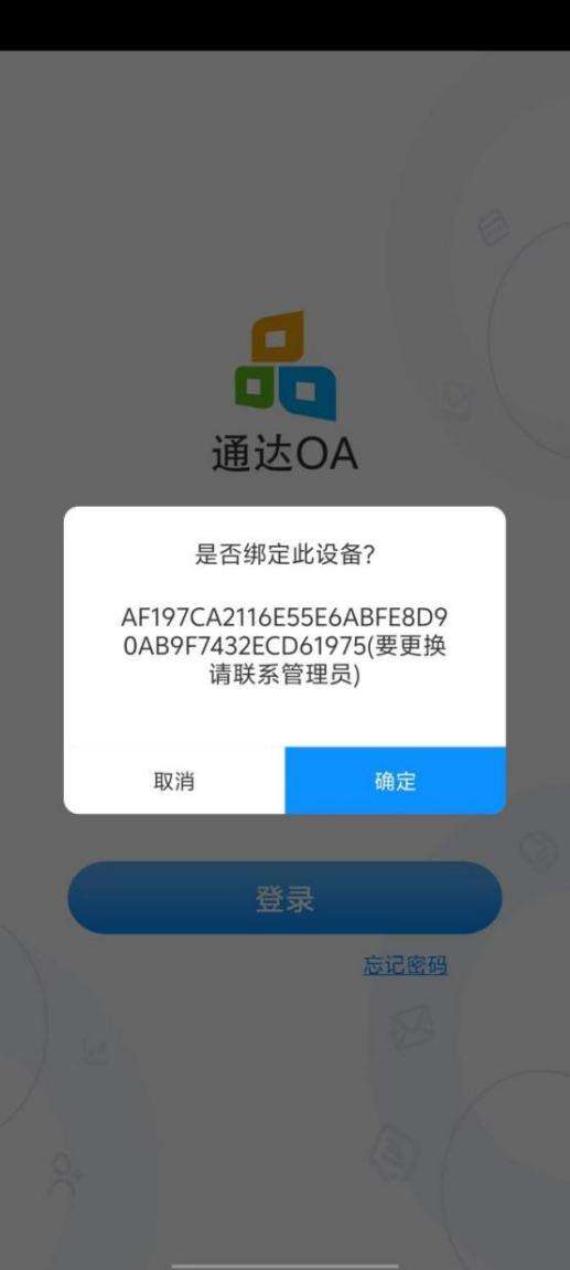 3bf53efd6a9e9586461abaad20a6e2b